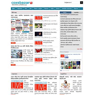 Cox's Bazar Live